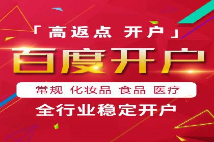 快手信息流内容创作指南
