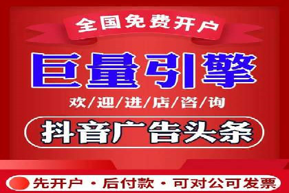 百度运营推广策略解析及实战案例